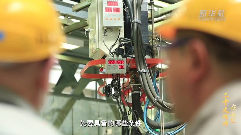 ELT工具操作手册：代理加盟背后的技术解析