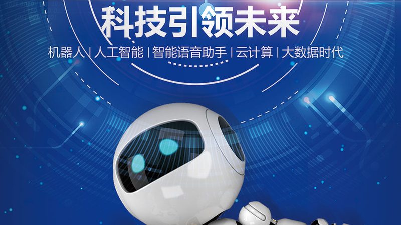 Python数据可视化的技术选型与性能考量